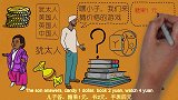 教育孩子不要一味的去溺爱和迁就