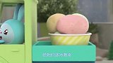 瑞奇宝宝：跳跳有一车冰激凌，同伴好心想帮他，却被拒绝了！