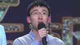 小伙看似弱小被嘲讽，一脱衣服真有料！