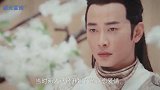 唐嫣和罗晋拍吻戏总嫌弃，急得罗晋飚宜春腔，大喊：你别推开我！