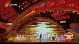 廖昌永 大型歌舞《向往》