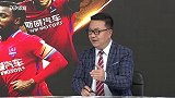 2018中超第21轮录播：北京中赫国安vs重庆斯威（刘腾 董路）