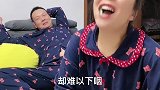 正在减肥的你，是啥感觉