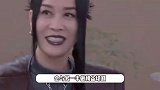 那英与老公关联公司均已注销，男方名下多家公司被限高，还被列为严重违法