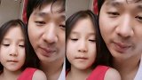陈佩斯孙女罕曝光长相清秀小院内豪车被曝价值百万