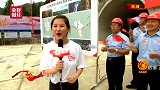 厉害了我的国-20171001-大国工匠技艺震撼全场 中国基建展现中国实力