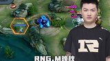 KPL春季赛四杀大盘点，你更PICK谁的操作