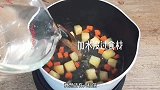 日式咖喱乌冬面,听说这是最好吃的做法了,好吃到舔碗!