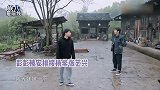 彭昱畅嫉妒杨紫张艺兴，化身恶毒男二：我得不到，张艺兴也别想
