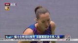WTA-14年-天津赛彭帅晋级 郑赛赛爆冷击败前世界第一-新闻