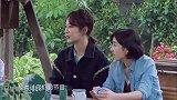 杨紫不知道开关游戏，却把把都能蒙对了！厉害了