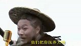 船夫改编好汉歌为回娘家，太有意思了