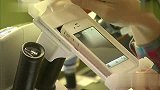 iPhone可当显微镜专业显微套装配件问世