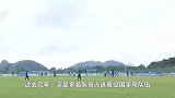 深圳市足球俱乐部解散：历史债务难以为继，无法通过联赛准入
