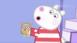 益智动画：小猪佩奇到朋友家参加过夜派对,却吵的斑马爸爸睡不着
