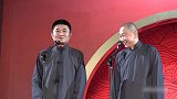 相声：苗阜跟王声说他见到一高人王声：什么人？苗阜：卖肉夹馍的