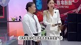 全红婵拍广告元气满满，嘟嘴吐舌头好可爱，一口塑料普通话进步明显