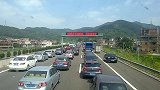 高速限速80，开到89属于超速吗？交警解释：记不住等着扣分