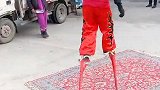 民俗绝技邵氏高跷，高跷走一走，活到99