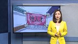 二线城市抢人大战又升级！落户降学历、买房降首付！