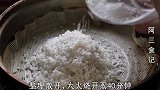 这才是糯米最好吃的做法，我家一周吃5次，外酥里糯，比肉还香！