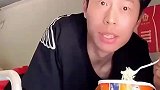 泡面吃的猝不及防