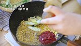 连虾壳都不能浪费的茄汁大虾