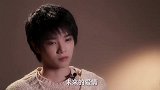 华晨宇说真心话爱情就是简简单单！华晨宇的表情，张碧晨都心疼