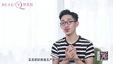 小邱老师防晒手册，教你正确选择防晒方法！