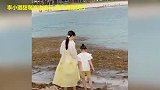 真的复合了？李小璐晒陪甜馨海边游玩视频疑似贾乃亮同行引猜想