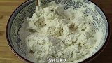 面粉试试这样做，比吃肉解馋，吃一次就忘不了！