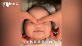 爸爸给6个月女儿按摩肉脸，女儿全程笑嘻嘻享受：“人间值得！”
