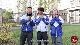 二十四节气，即是节气又是节日的是什么？二浪回答正确获得新皮肤