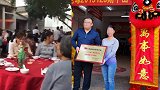 彩民中559万请全村人吃饭：高兴一下