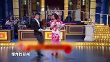 邓紫棋现场回应绯闻，隔空喊话要红过前男友｜今夜百乐门