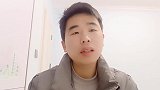 更新第六天，今天之前通过我我买公寓的阿姨想要卖掉房子！
