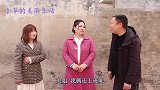 儿女们为了母亲幸福，合伙给母亲找老伴，结局让人暖心