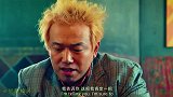 只出了一张3，结果输了6万4！
