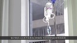 世界三大贵族血型：其中一种极其罕见，可以救任何人！