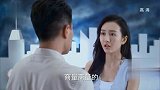 恩爱夫妻换大房子出差错，全家都给弄惆怅了！