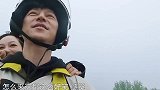 杨紫张艺兴一起种树，张子枫想要杨紫同款大圆床，互相足浴好欢乐