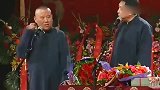 郭德纲 于谦经典相声《同行劫道》