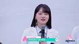 鹿晗特欣赏陈倩楠的嗓音，陈倩楠：我嘴欠欠抽最厉害了！