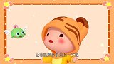 逗逗虎数学王国：新椅子刷好了，伙伴赞不绝口，好漂亮的椅子