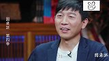 蒋方舟欠了别人人情，如果还不起，该怎么办