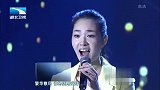 美女现场演唱一首《醉了千古爱》,打动在场观众丨大王小王