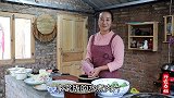 春姐教你做家庭版水煮肉片，学会就赚了，磊哥：比饭店做的还解馋