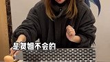 小贺说谁能成功就请吃饭！ 冬至吃啥  圣诞去打卡  天儿冷吃啥