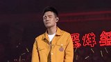 怎么了？李荣浩发文“人的坏有底线吗”引猜测