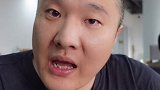 巴菲特只因投资一个品牌，9年啥也没干还净赚42亿？保险反诈季 财经